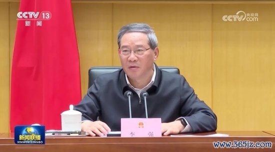 正规的股票配资平台 要严惩这些行为！总理新部署，背后有个重要关键词