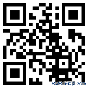 配资短线炒股 移远通信一季度归母净利润2.12亿元，同比上升286.9%