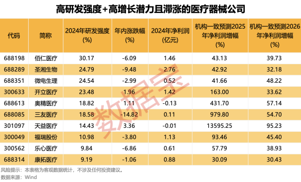 实盘10倍杠杆平台 李强将出席2025年亚洲基础设施投资银行第十届理事会年会开幕式
