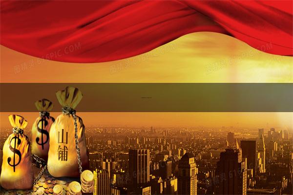 线下股票配资 芒市不忙（达人带你游·魅力小城）